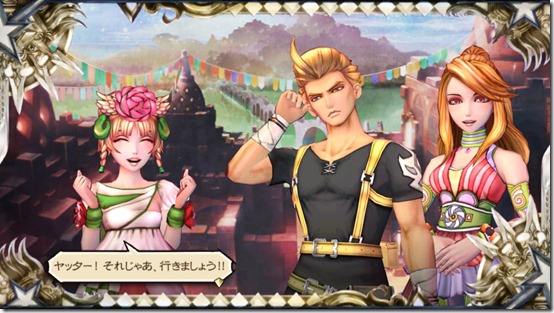 0625_saga_sg_hiiro-29