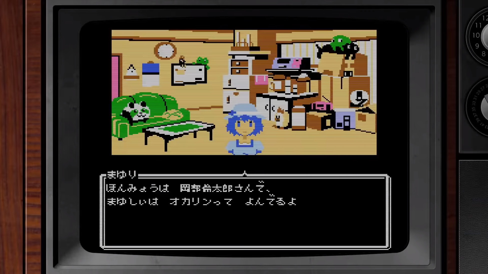 Nintendo elite. Steins Gate 8 bit. Steins Gate Nintendo Switch. 8-Bit ADV Steins;Gate. Steins Gate NES.