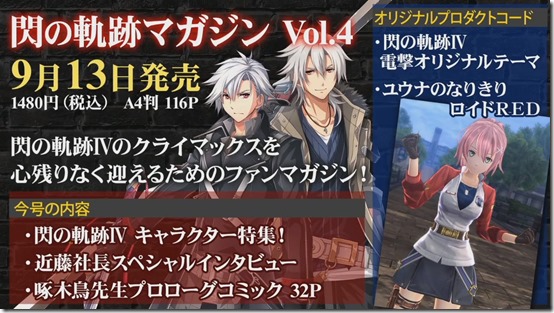 43647202234_e5b14ba480_o