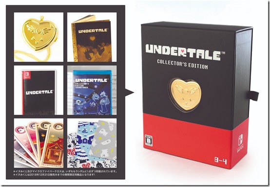 Undertale Heads To Switch In Japan On September 15 With A Sweet ...