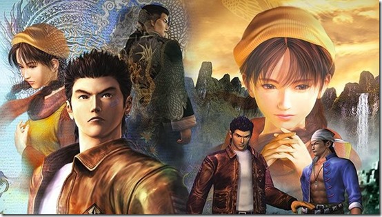 Shenmue 1 - 2
