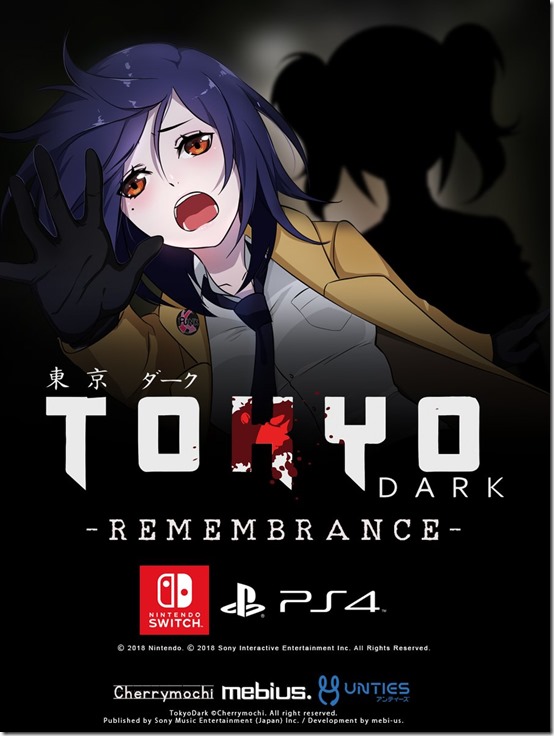 Tokyo Dark Remembrance