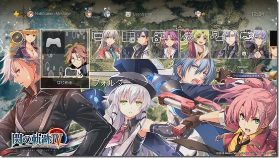 Trails of Cold Steel IV (5)