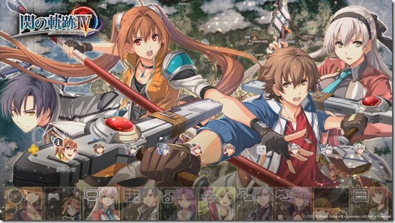 Trails of Cold Steel IV (6)