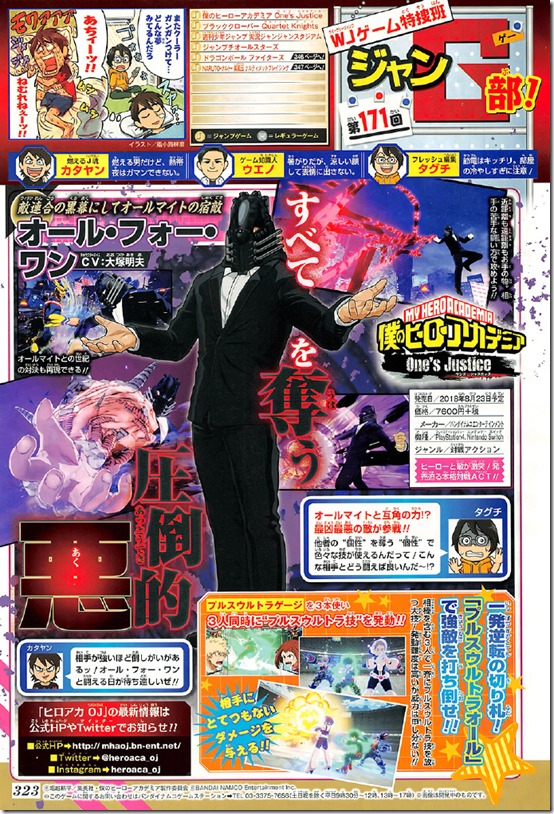 bcfcde0agy1ftwb1aybe8j20qe12wkjl