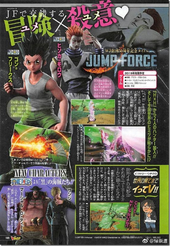 bcfcde0agy1fud5vmh73wj20qe12710s