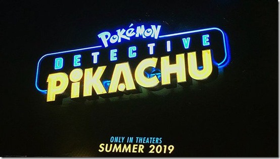 detective pikachu logo 1