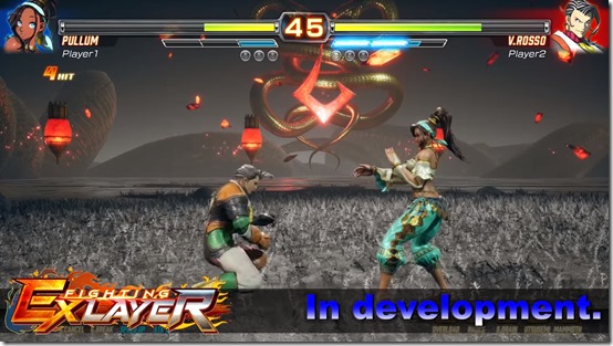 fighting ex layer pullum vulcano