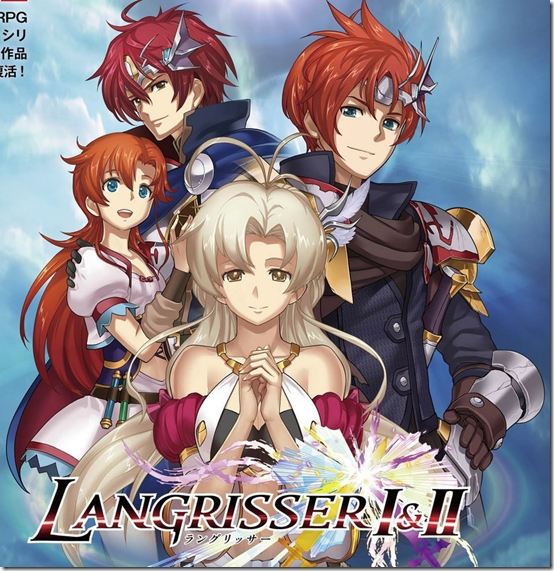 Nagi Girls And Boys - Langrisser 1 and 2 Remakes Character Designs Are By Ar Tonelico Artist Ryo  Nagi - Siliconera