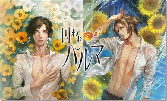 7c9a5753-3af0-483f-aeff-ae1947947255