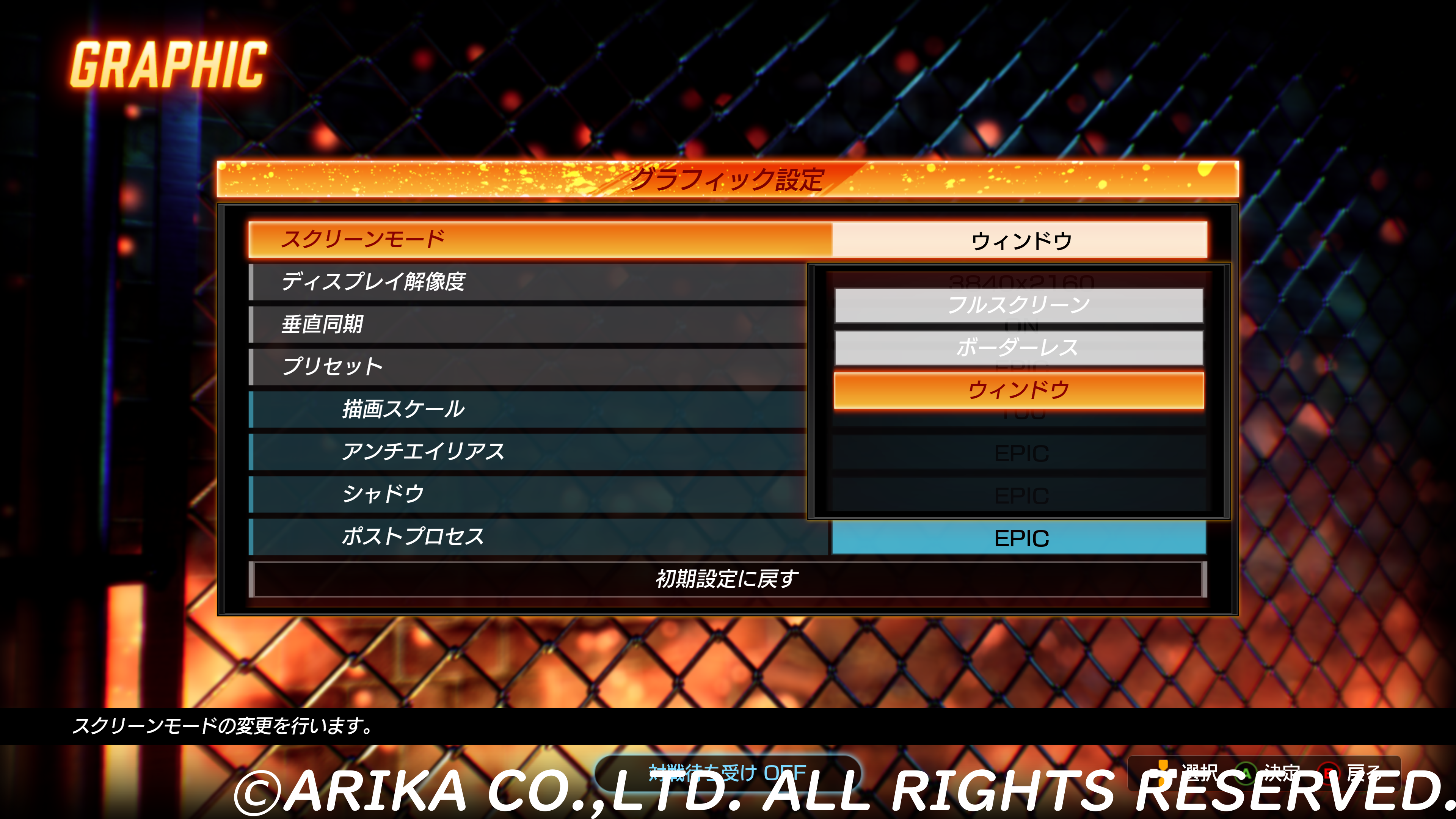 Fighting Ex Layer Pc Version Announced With 4k Support Siliconera