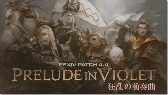 FFXIV 4.4 Prelude in Violet (1)