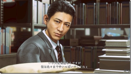 JUDGE EYES：死神の遺言　先行体験版_20180917182745