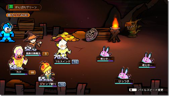 Work-Work_2018_06-07-18_004 2