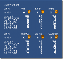 babcc233b0926a59f33a542900a89814-240x225