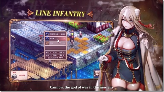 banner of the maid rose