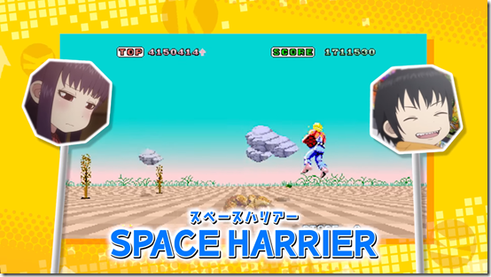 high score girl space harrier