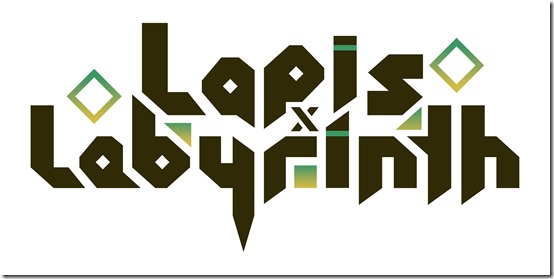 lapris x labyrinth logo