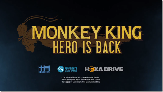 monkey king