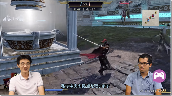 musou orochi 3 arena