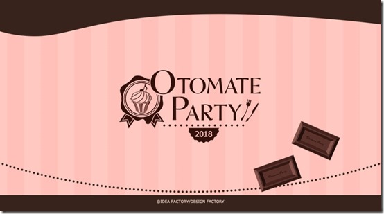 otomate party