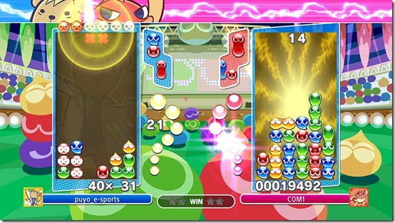 puyo esports 1