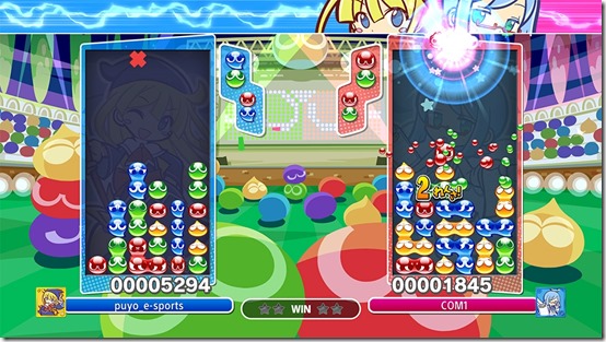 puyo esports 4
