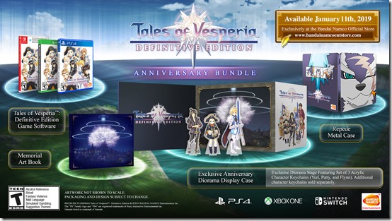 tales vesperia us le