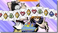 twewy 18