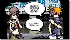 twewy 3