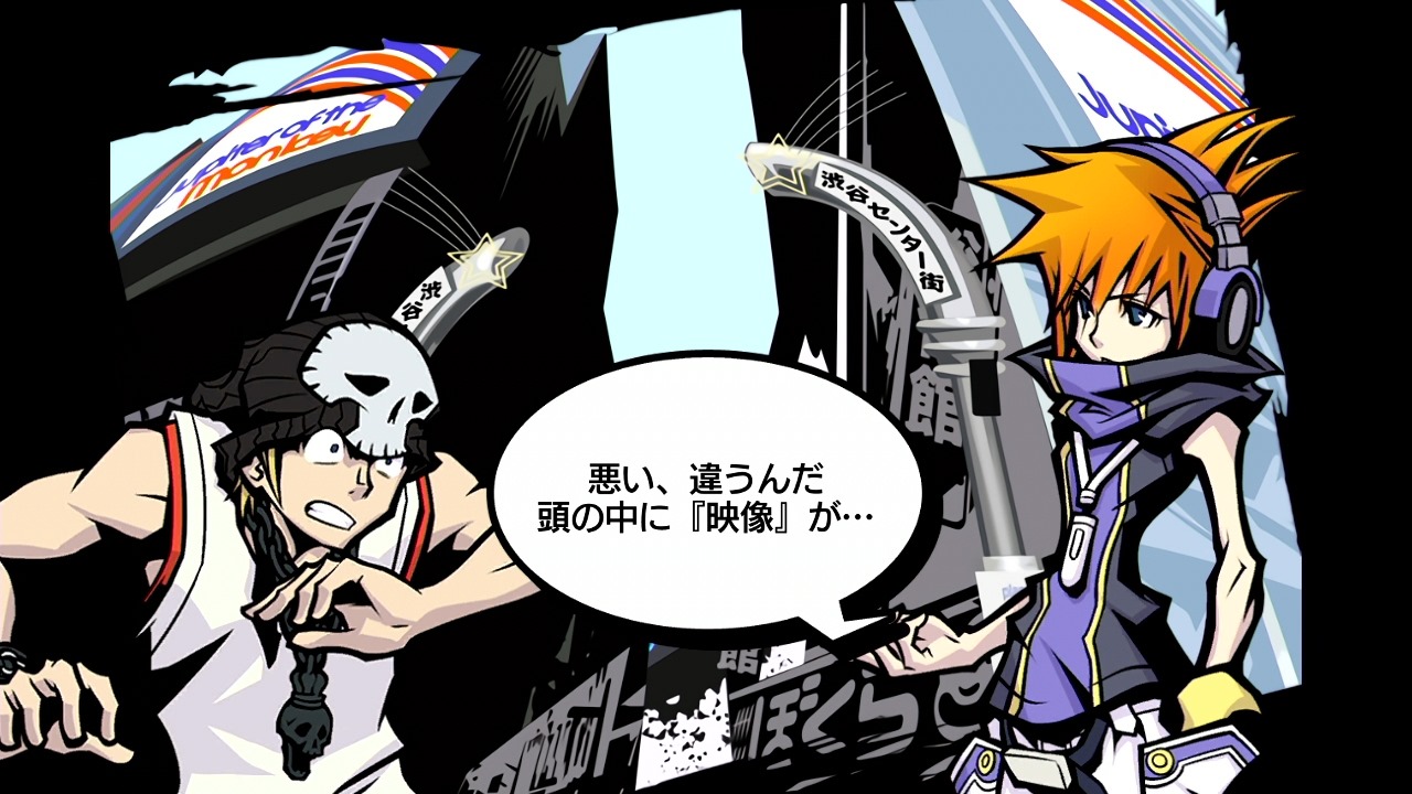 The World Ends With You: Final Remix' The 'Final Chance' For A Sequel