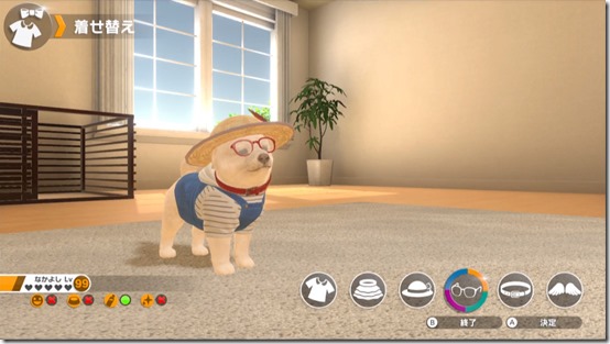 Little Friends: Dogs & Cats features outfits, walkies, decoration