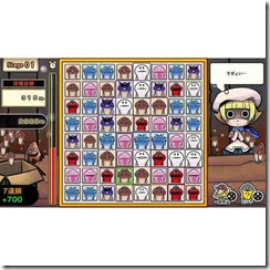 4527823998315_1_sub1_l