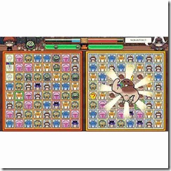 4527823998315_2_sub2_l