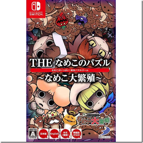 4527823998315_main_l