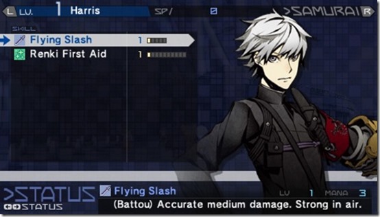 7th dragon 2020-ii 4