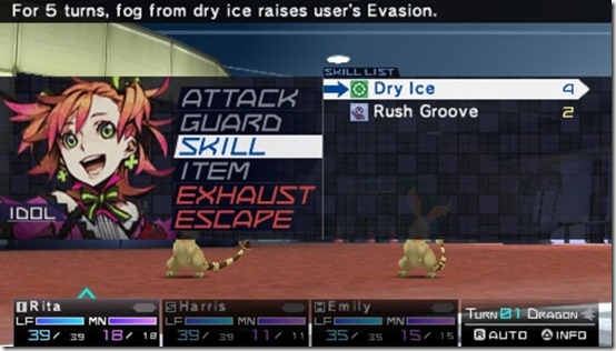 7th dragon 2020-ii 5