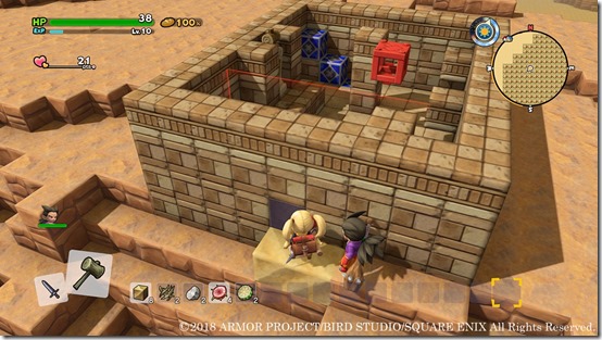 Dragon Quest Builders 2 (3)
