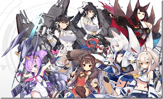 azur lane crosswave