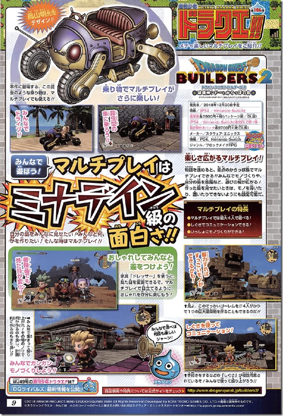 bcfcde0agy1fwlezyn2clj20oh104hdt