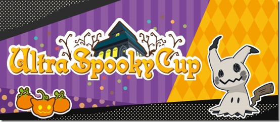 detail_en_a084e3b9-521c-4ce6-b3b1-b8de772030b4