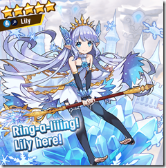 dragalia lost lily