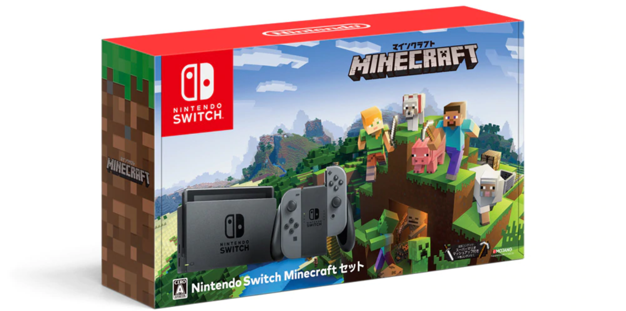 can you get minecraft on a nintendo switch