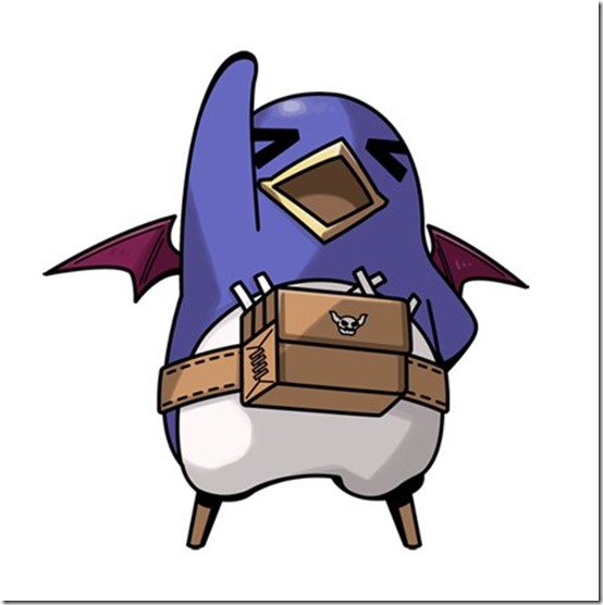 prinny campaign 4
