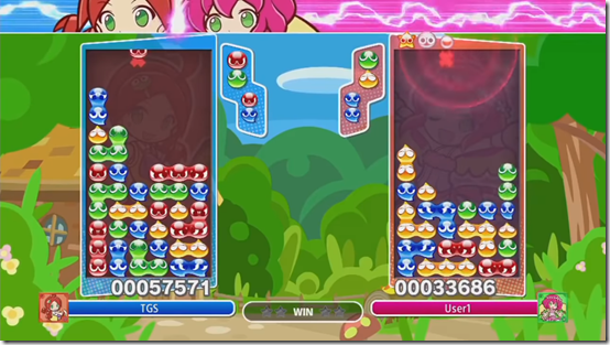 puyo puyo esports 3