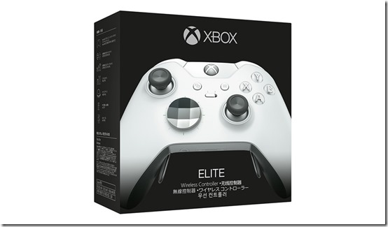 Xbox One X White Special Edition And Elite Controller Releasing In