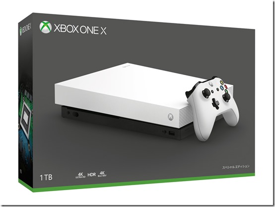 xboxonex-1tbconsolewhite-japan-fanl-rgb-w855_wmvg
