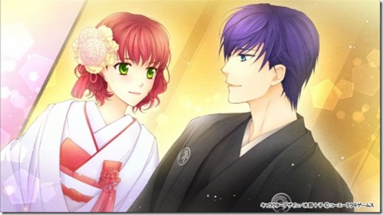 Harukanaru Toki no Naka de - Ocean of Games