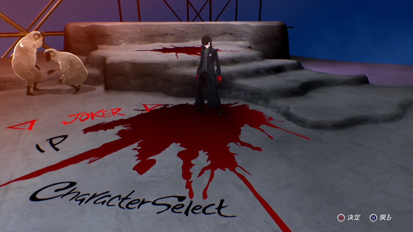Persona 5 Tactica Character Spotlight Trailer Focuses on Joker - Siliconera