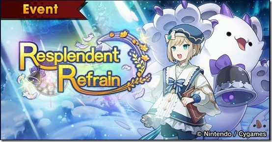 DL-Resplendent-575x300